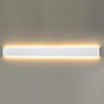 Бра Odeon Light 4293/40WL