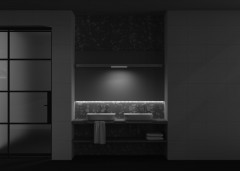 Светильник на шине Maytoni Technical TR030-4-12WTW-DSZ-W