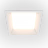 Влагозащищенный светильник Maytoni Technical DL056-18W3K-W