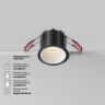 Встраиваемый светильник Maytoni Technical DL043-01-10W2.7K-RD-B