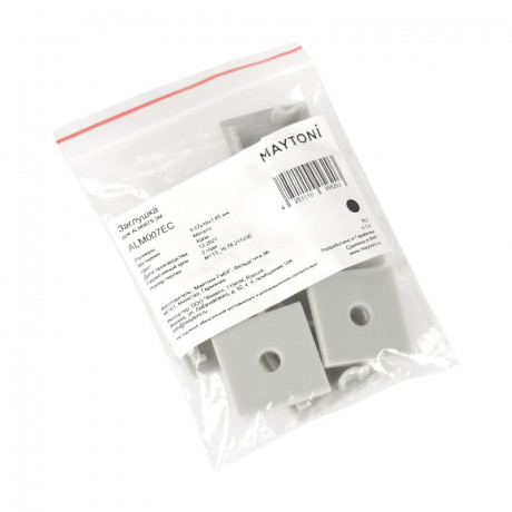 Заглушка профиля Maytoni Technical ALM007EC
