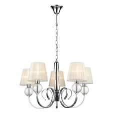 Подвесная люстра Vele Luce VL1971L05