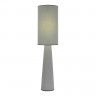 Настольная лампа ST-Luce SL1354.715.01