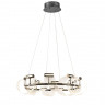 Подвесная люстра Kink Light 08037-70,29
