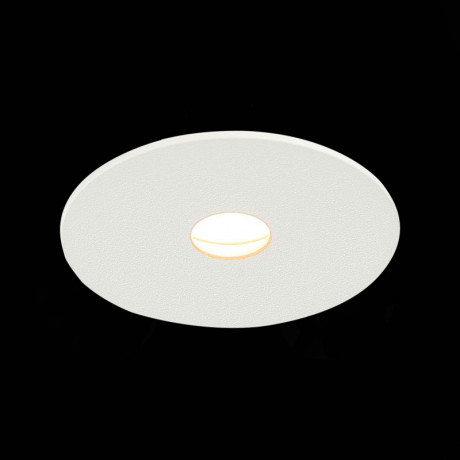 Встраиваемый светильник ST-Luce ST217.538.09