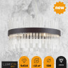 Подвесная люстра LUMION 5272/5