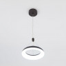 Подвесной светильник Citilux CL225B115