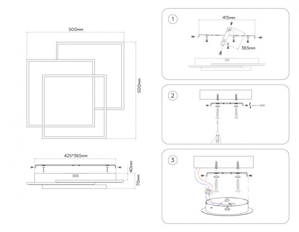 Накладной светильник Ambrella Light FA7723