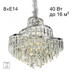 Подвесная люстра Citilux CL315151