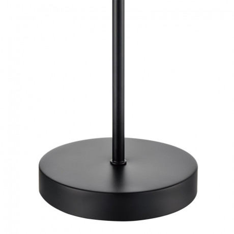 Настольная лампа LUMION 8043/1T