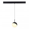 Светильник на шине ST-Luce ST681.436.07