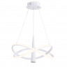 Подвесная люстра Ambrella Light FL5367