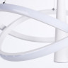Подвесная люстра Ambrella Light FL5367
