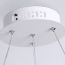 Подвесная люстра Ambrella Light FL5367