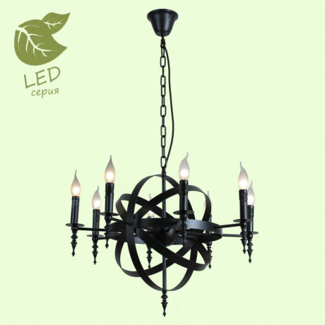 Подвесная люстра Lussole GRLSP-9300