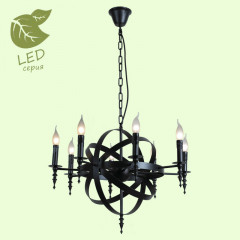 Подвесная люстра Lussole GRLSP-9300