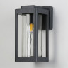 Бра Ambrella Light ST2404