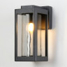 Бра Ambrella Light ST2404