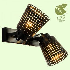 Спот Lussole GRLSP-9835