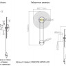 Бра Crystal Lux CANCION AP8W LED