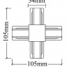 Коннектор Crystal Lux CLT 0.211 09 BL