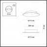 Бра Odeon Light 3561/6WL