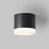 Влагозащищенный светильник Maytoni Technical C087CL-GX53-B