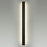 Светильник настенный Odeon Light 4379/29WL