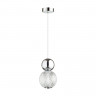 Подвесной светильник Odeon Light 5007/7L