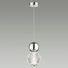 Подвесной светильник Odeon Light 5007/7L