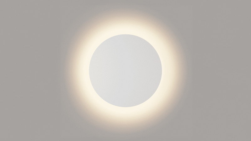 Светильник настенный DesignLed GW-8663S-6-WH-NW