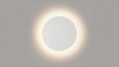 Светильник настенный DesignLed GW-8663S-6-WH-NW