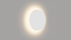 Светильник настенный DesignLed GW-8663S-6-WH-NW