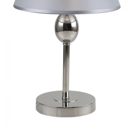 Настольная лампа Escada 2106/1