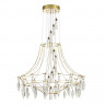 Подвесная люстра Odeon Light 7000/51L