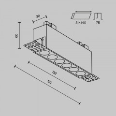 Встраиваемый светильник Maytoni Technical DL065-12W3-6K-TRS-W