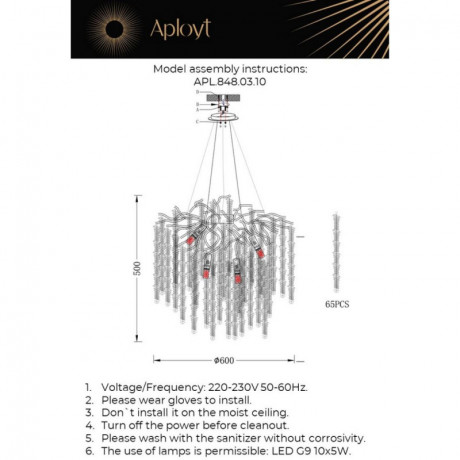 Подвесная люстра APLOYT APL.848.03.10