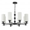 Подвесная люстра ST-Luce SL2003.403.08