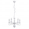 Подвесная люстра ARTE Lamp A1129LM-5WH
