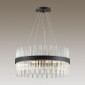 Подвесная люстра LUMION 5272/6