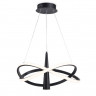 Подвесной светильник Ambrella Light FL5368