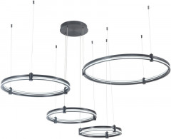 Подвесной светильник Stilfort 4006/02/04PL