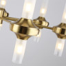 Люстра на штанге Ambrella Light LH55360