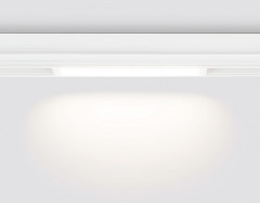 Светильник на шине Ambrella Light GL1261