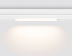 Светильник на шине Ambrella Light GL1261