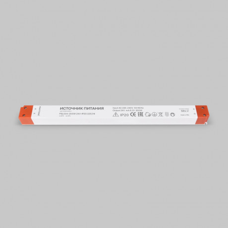 Блок питания для светодиодной ленты Maytoni Technical 220214