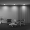 Накладной светильник Maytoni Technical C032CL-36W4K-RD-B