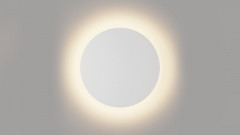 Светильник настенный DesignLed GW-8663L-9-WH-NW