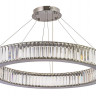 Подвесная люстра Arti Lampadari Anzio L 1.5.80.100 N