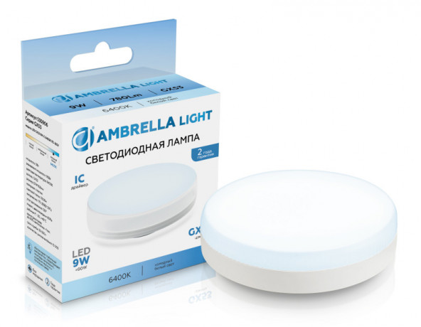 Светодиодная лампа Ambrella Light 530906